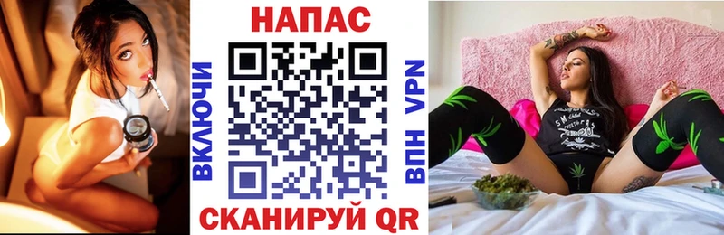 Наркошоп Обнинск АМФЕТАМИН  A PVP  ГАШ  Меф  Каннабис 