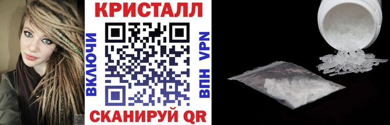 гидра рабочий сайт  Обнинск  Амфетамин 98% 