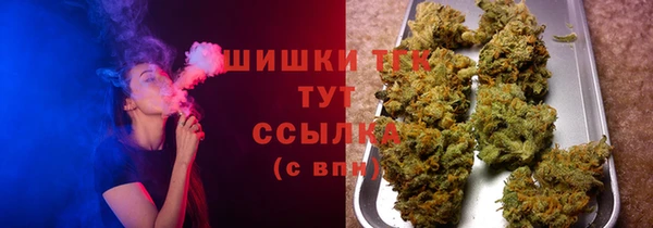 крисы Верхнеуральск