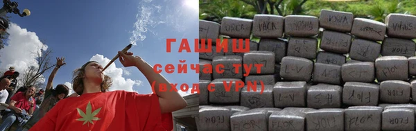 крисы Верхнеуральск