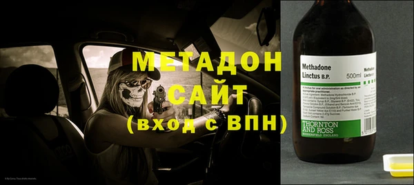 крисы Верхнеуральск