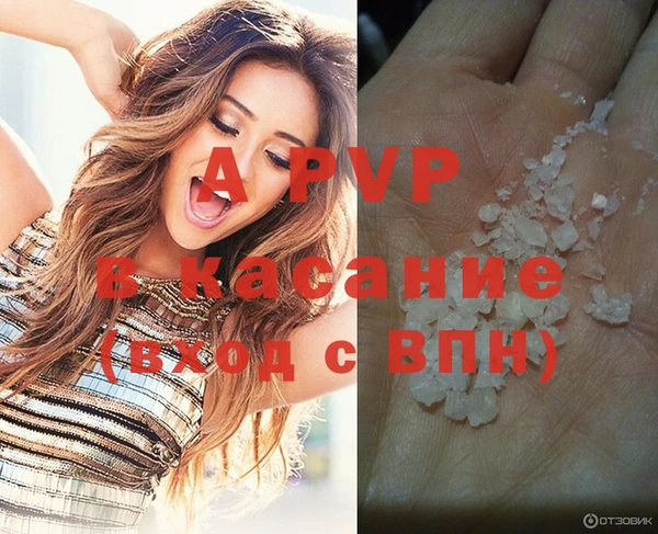 бошки Верхний Тагил