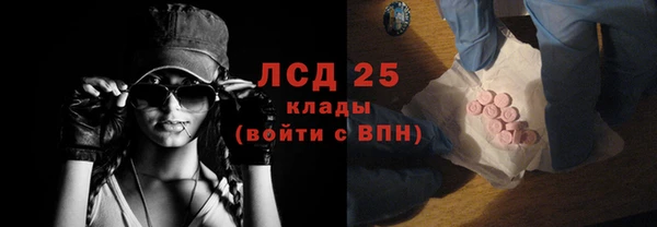 крисы Верхнеуральск