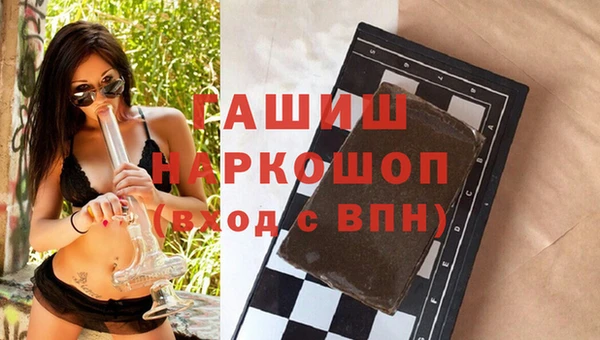 крисы Верхнеуральск