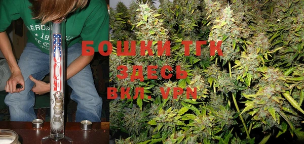 крисы Верхнеуральск