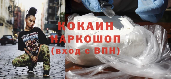 крисы Верхнеуральск