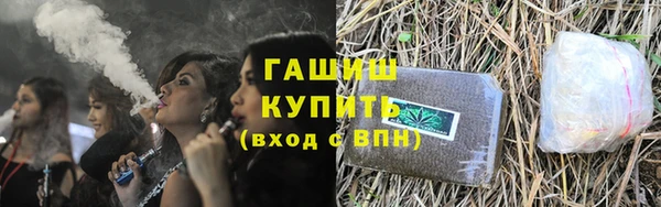 крисы Верхнеуральск