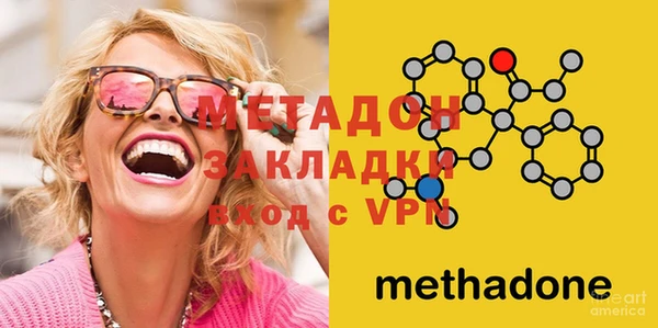 крисы Верхнеуральск