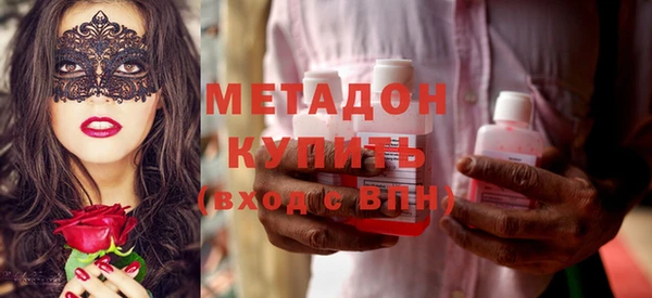 бошки Верхний Тагил