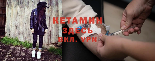 крисы Верхнеуральск